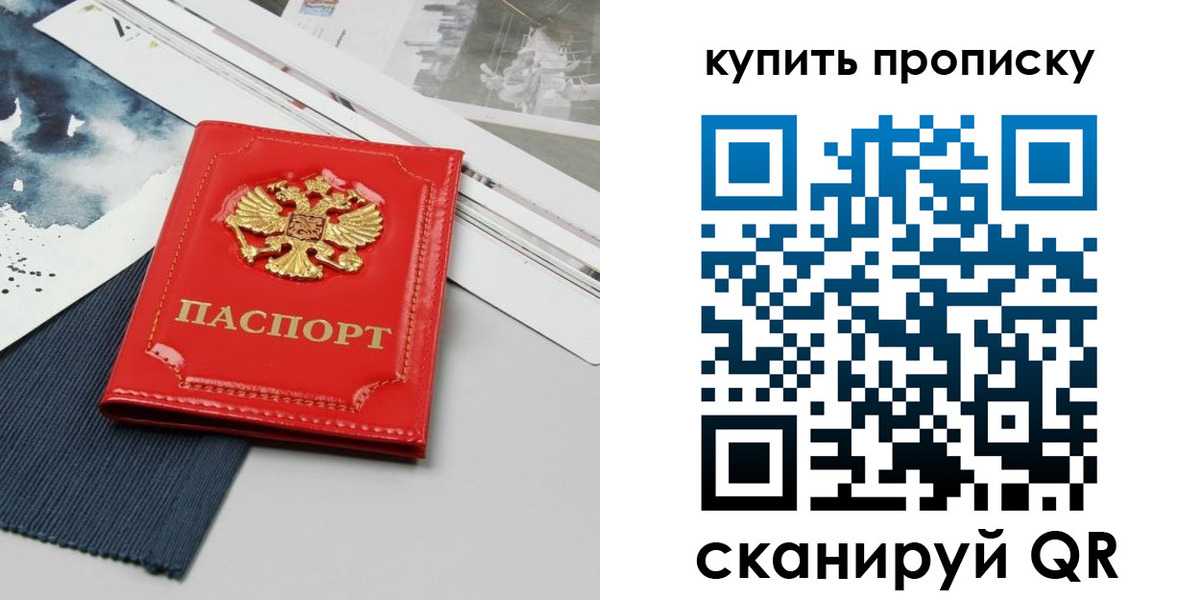 форма 3 в Нижегородской области